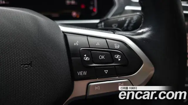 Volkswagen Tiguan Allspace 2023 — Şəkil 15/36