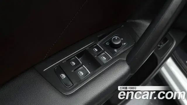 Volkswagen Tiguan Allspace 2023 — Şəkil 22/36