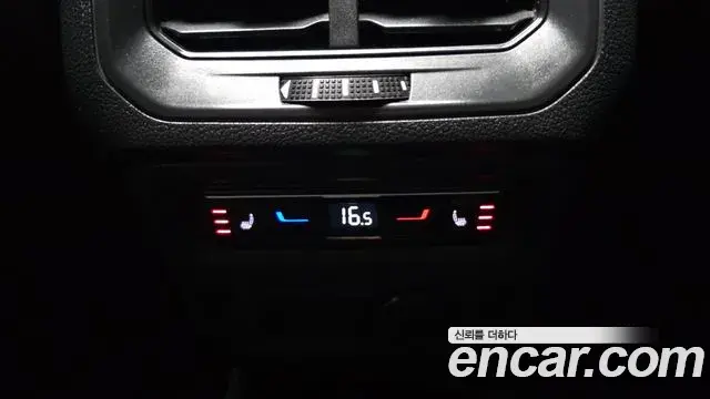 Volkswagen Tiguan Allspace 2023 — Şəkil 21/36