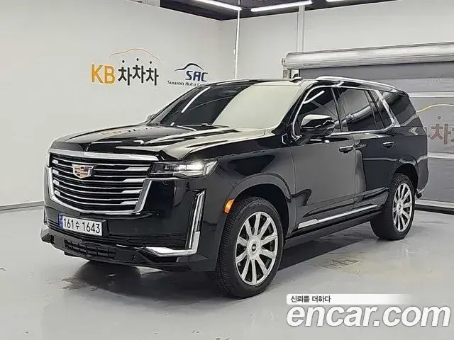 Cadillac Escalade 2023 — ფოტო 6/19