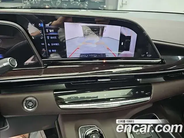 Cadillac Escalade 2023 — ფოტო 15/19