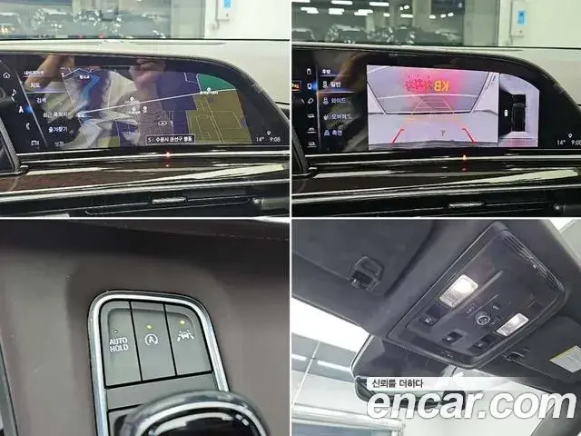 Cadillac Escalade 2023 — ფოტო 2/19