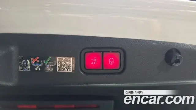Mercedes-Benz E-Class 2025 — Photo 18/20