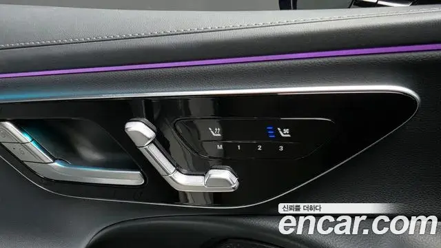Mercedes-Benz E-Class 2025 — Photo 20/20