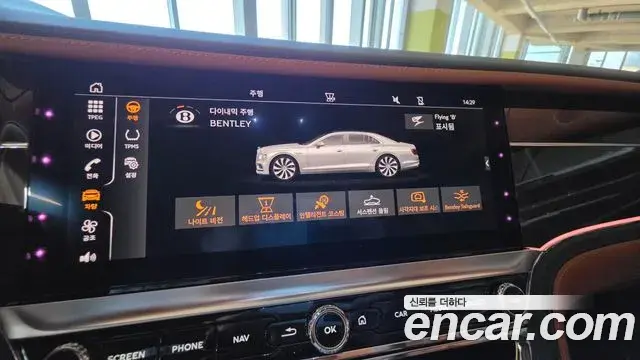 Bentley Flying Spur 2021 — Photo 16/20
