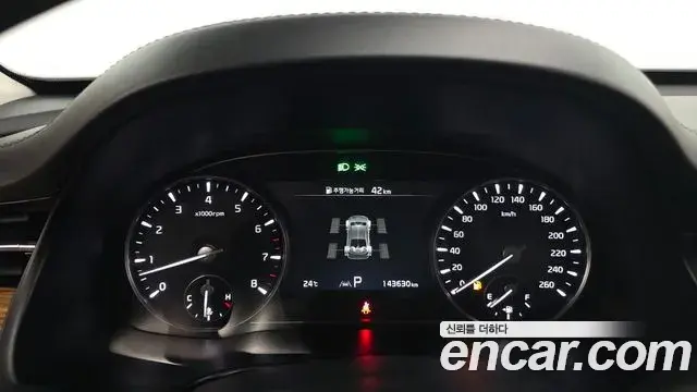Kia The K9 2021 — Photo 8/20