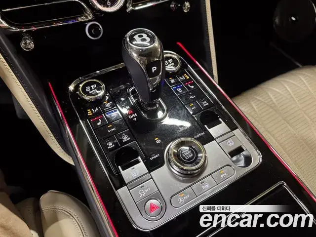 Bentley Flying Spur 2021 — ფოტო 19/20