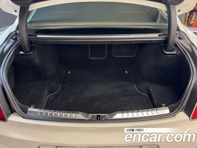 Bentley Flying Spur 2021 — ფოტო 10/20