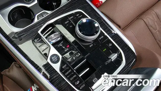 BMW X5 2024 — Photo 9/20