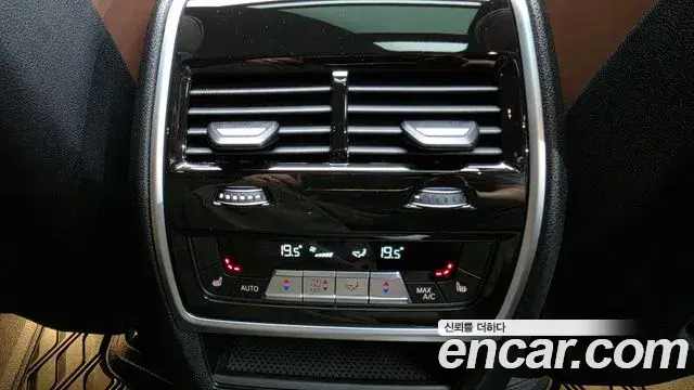 BMW X5 2024 — Photo 18/20