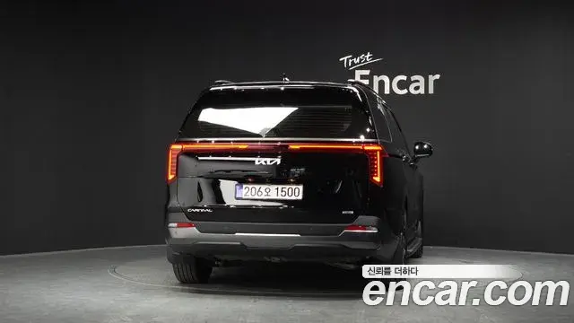 Kia Carnival 2025 — Photo 4/20