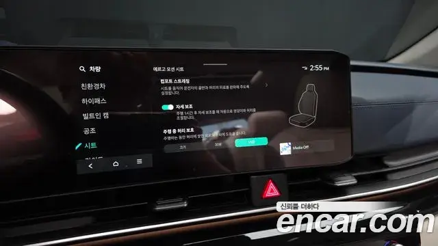 Kia Carnival 2025 — Photo 16/20