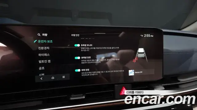 Kia Carnival 2025 — Photo 17/20