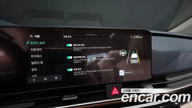 Kia Carnival 2025 — Photo 18/20
