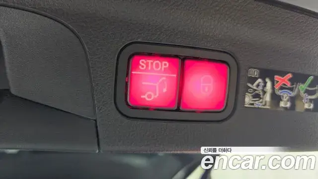 Mercedes-Benz GLE-Class 2026 — Photo 31/33
