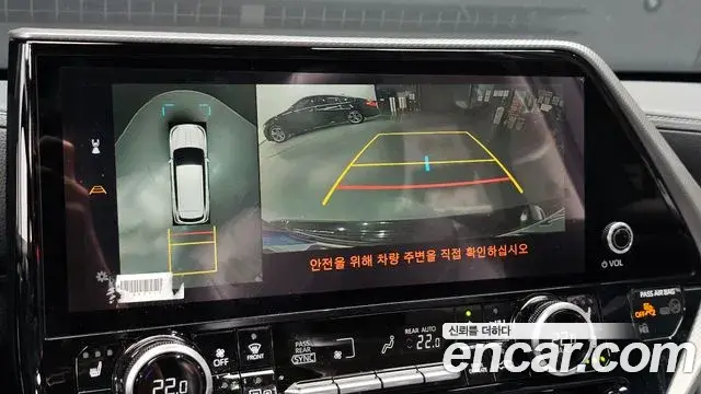 Toyota Highlander 2026 — Şəkil 30/34