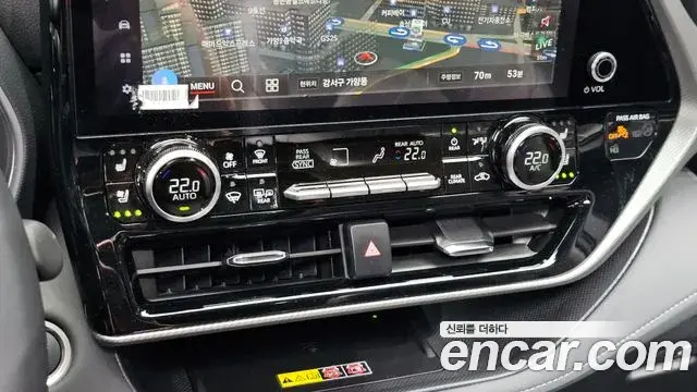 Toyota Highlander 2026 — Şəkil 20/34