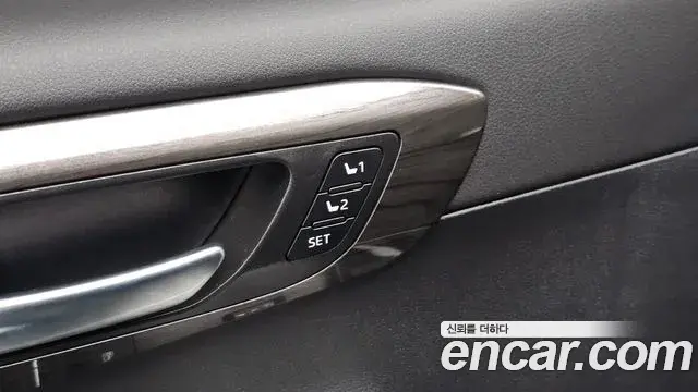 Toyota Highlander 2026 — Şəkil 22/34