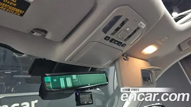 Toyota Highlander 2026 — Şəkil 26/34