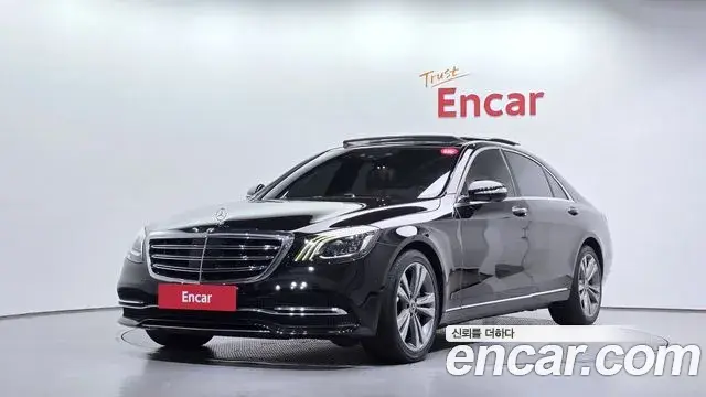 Mercedes-Benz S-Class 2018 — Photo 1/20