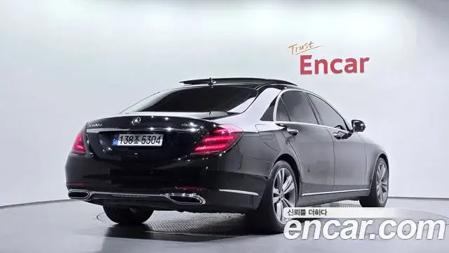 Mercedes-Benz S-Class 2018 — Photo 2/20