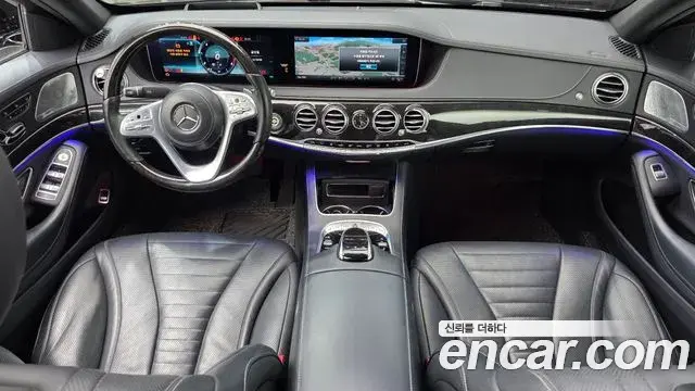 Mercedes-Benz S-Class 2018 — Photo 7/20