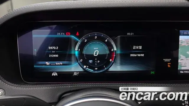 Mercedes-Benz S-Class 2018 — Photo 8/20