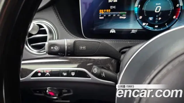 Mercedes-Benz S-Class 2018 — Photo 17/20