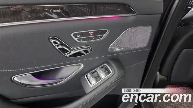 Mercedes-Benz S-Class 2018 — Photo 18/20