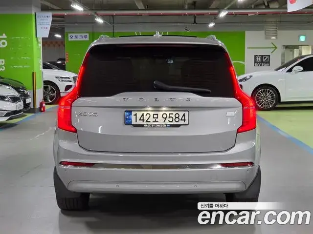 Volvo XC90 2022 — ფოტო 2/20