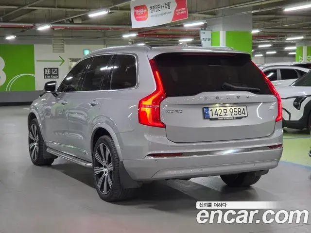 Volvo XC90 2022 — ფოტო 3/20
