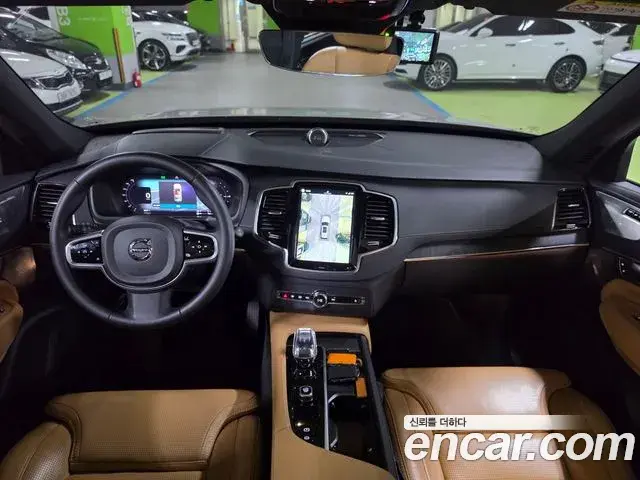 Volvo XC90 2022 — ფოტო 7/20