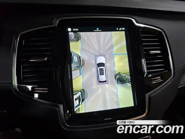 Volvo XC90 2022 — ფოტო 1/20