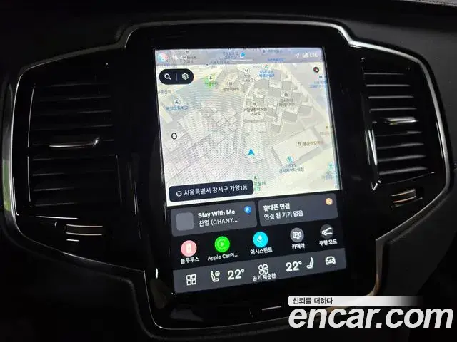 Volvo XC90 2022 — ფოტო 4/20