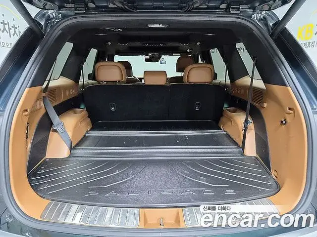 Hyundai Palisade 2025 — Photo 10/20