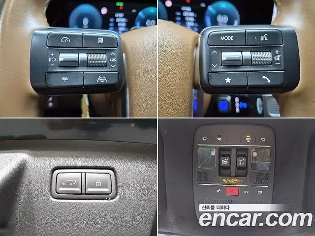 Hyundai Palisade 2025 — Photo 16/20