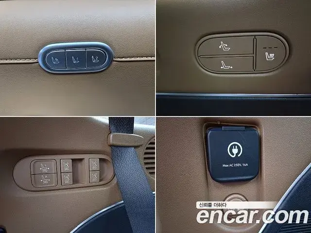 Hyundai Palisade 2025 — Photo 17/20