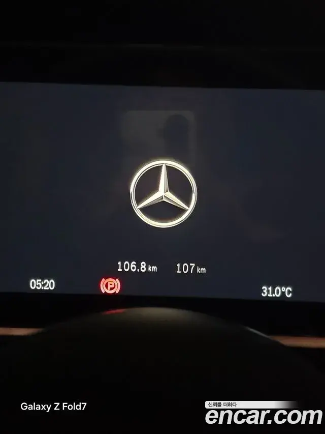 Mercedes-Benz G-Class 2025 — Photo 3/10