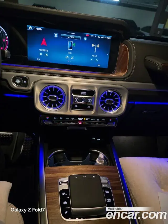Mercedes-Benz G-Class 2025 — Photo 2/10