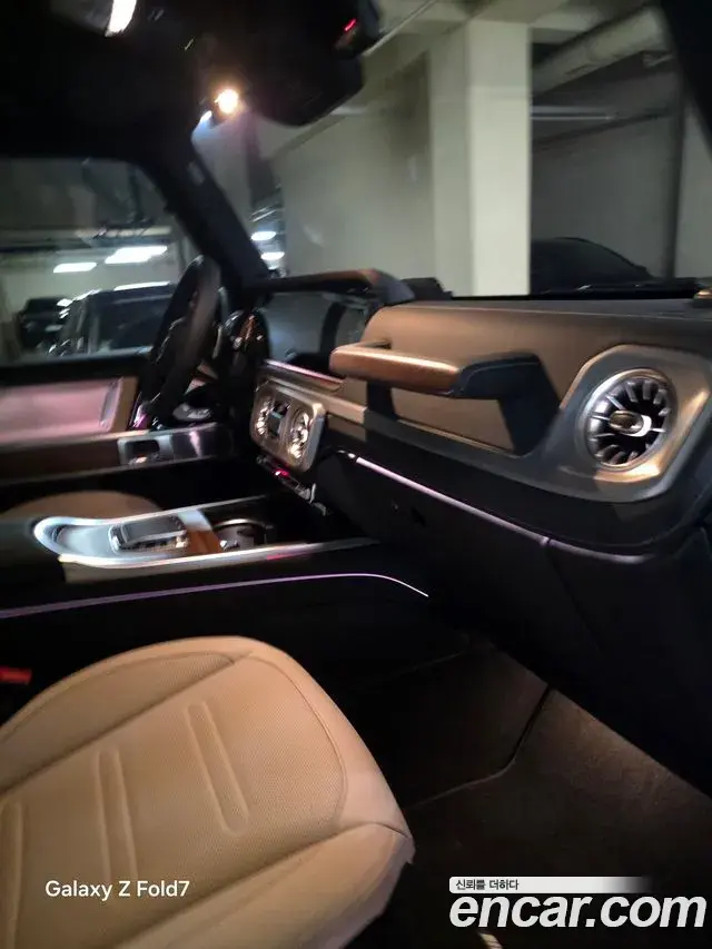 Mercedes-Benz G-Class 2025 — Photo 9/10