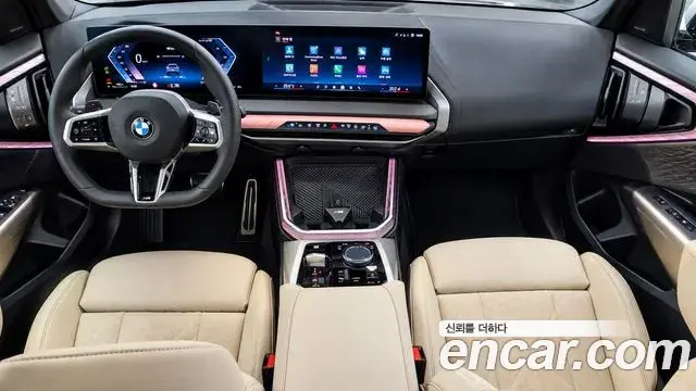 BMW X3 2025 — Photo 9/20