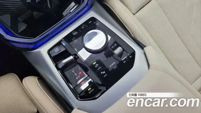 BMW X3 2025 — Photo 7/20