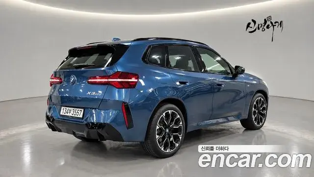 BMW X3 2025 — Photo 16/20