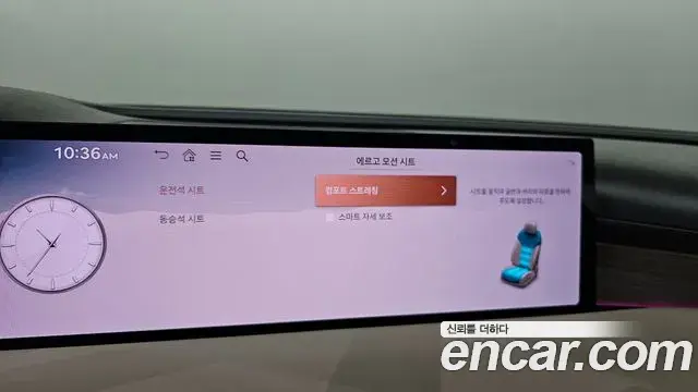 Genesis Electrified G80 2024 — Photo 18/20