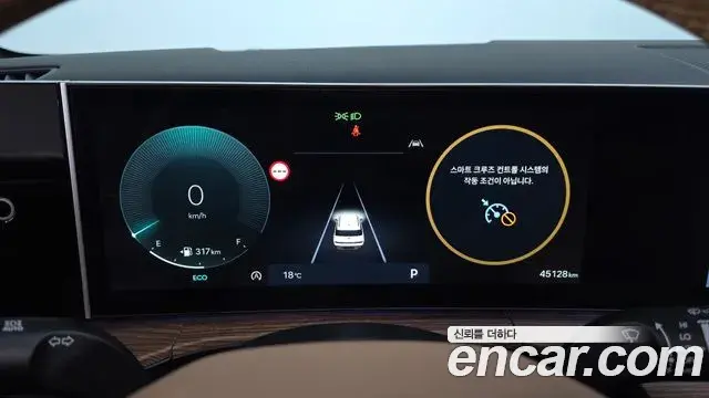 Hyundai Santa Fe 2025 — Photo 8/20