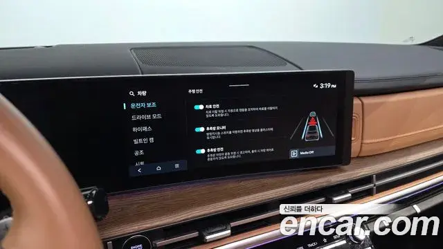 Hyundai Santa Fe 2025 — Photo 15/20