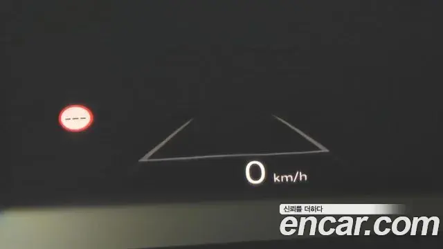 Hyundai Santa Fe 2025 — Photo 16/20