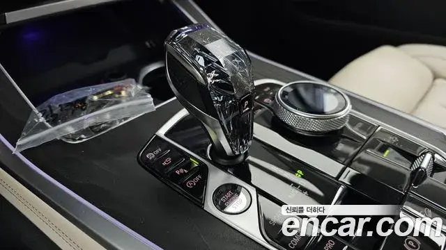 BMW X7 2021 — Photo 9/20