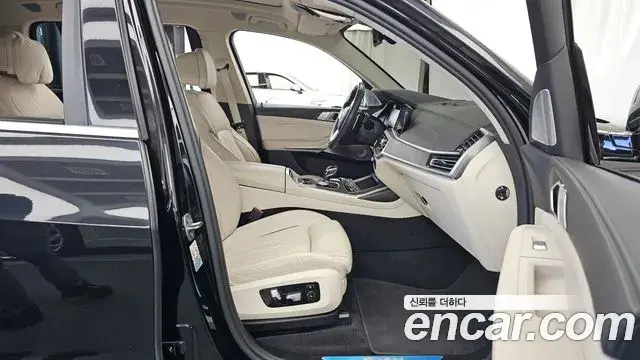 BMW X7 2021 — Photo 12/20