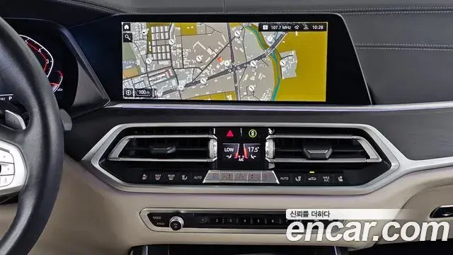 BMW X7 2021 — Photo 14/20